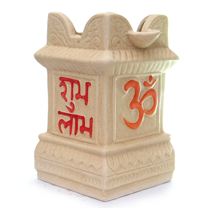 Tulsi Vrindavan Rectangle (Light Brown) Matt Finish Ceramic Pot 11 inch (27.94 cm)